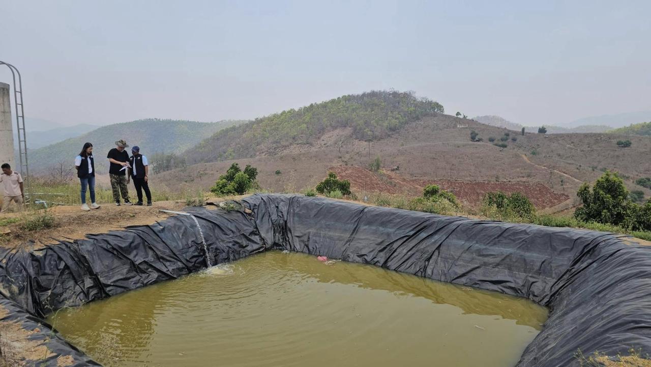 ภาพประกอบที่ 10