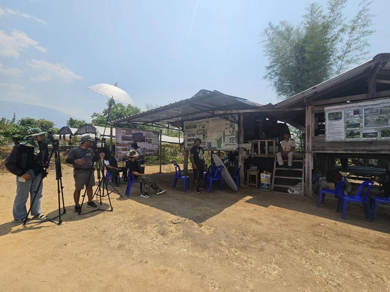 ภาพประกอบที่ 14