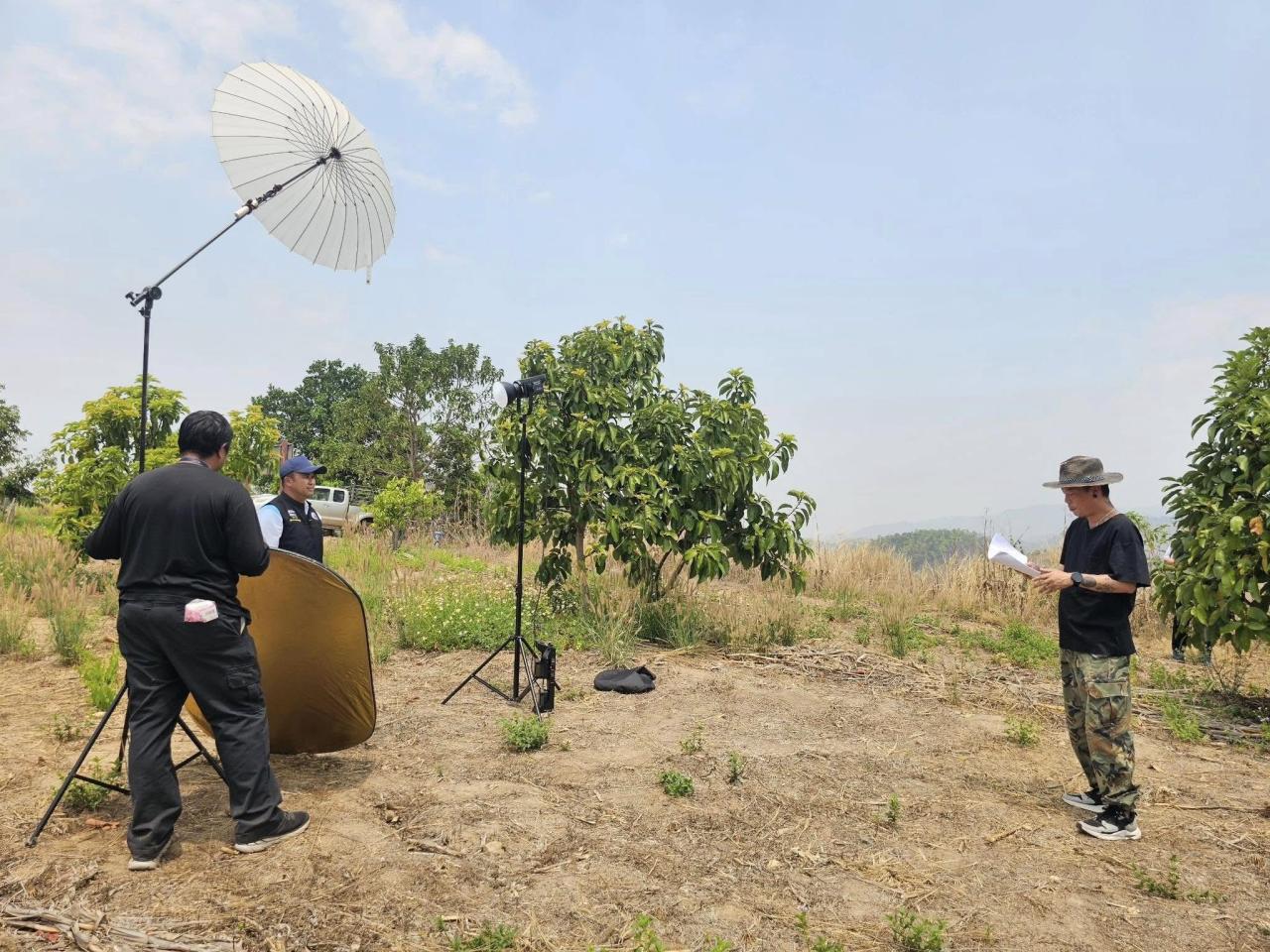 ภาพประกอบที่ 16