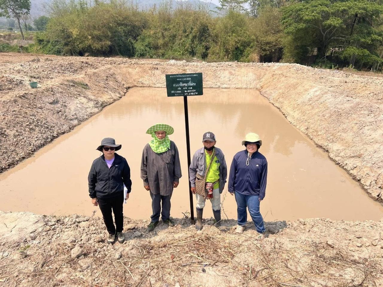 ภาพประกอบที่ 4