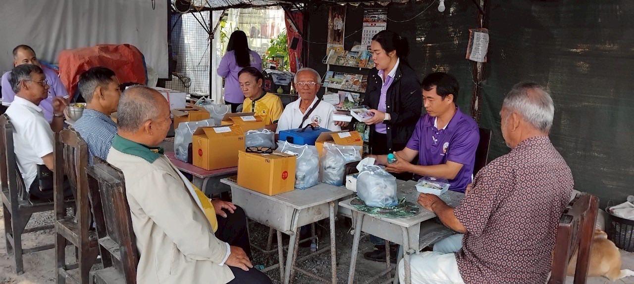 ภาพประกอบที่ 4