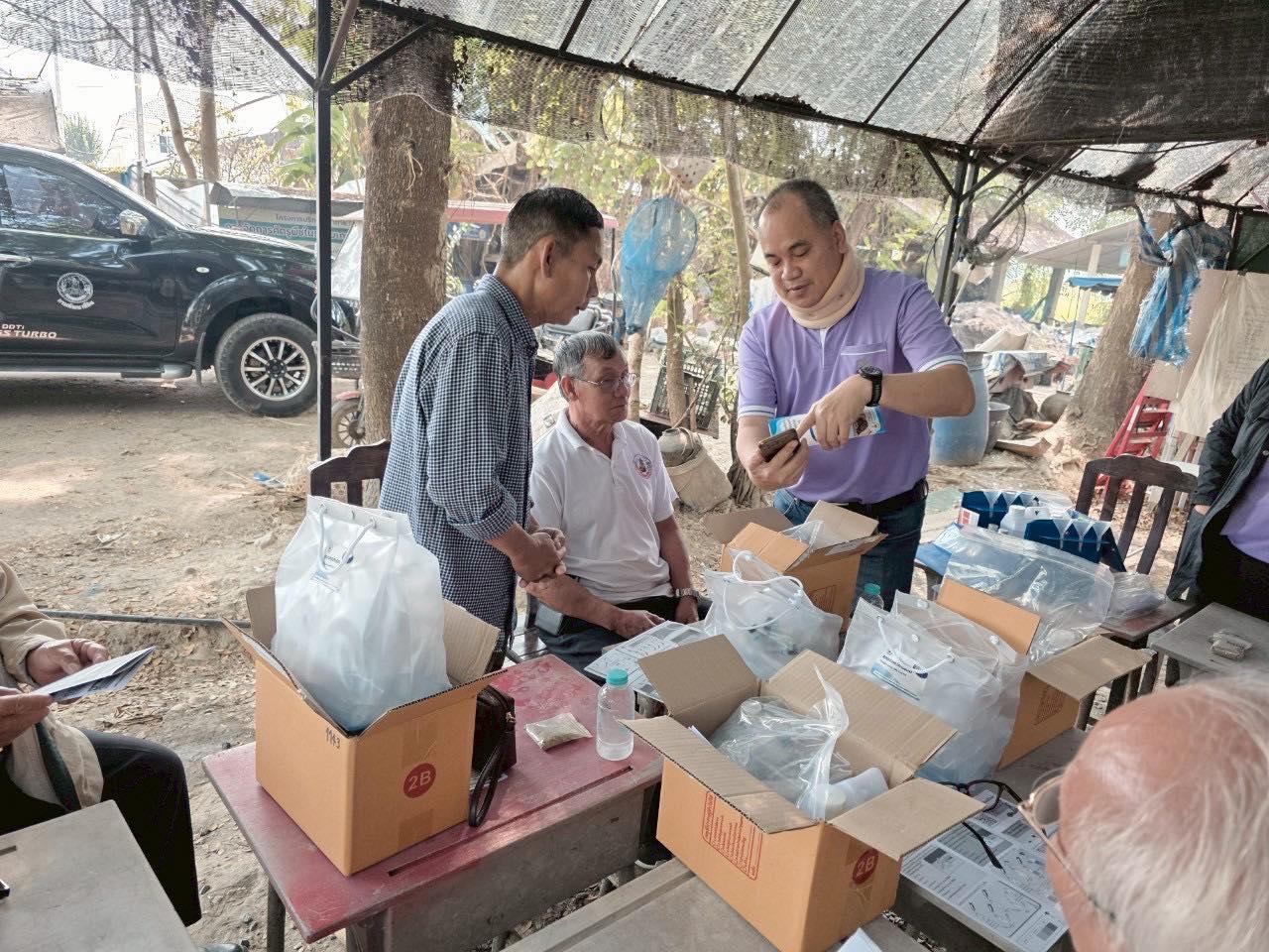 ภาพประกอบที่ 5