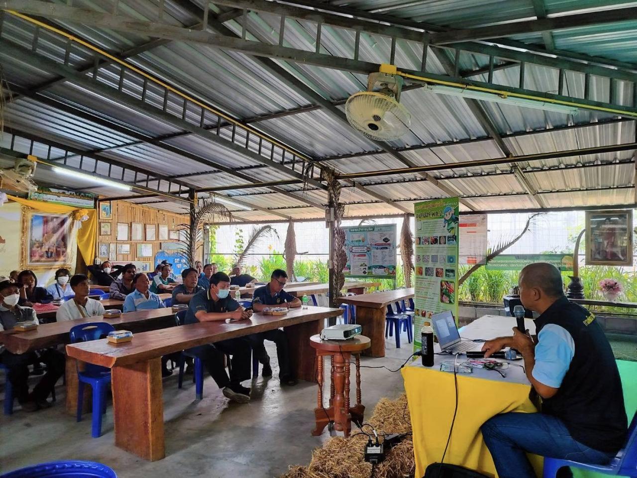 ภาพประกอบที่ 0