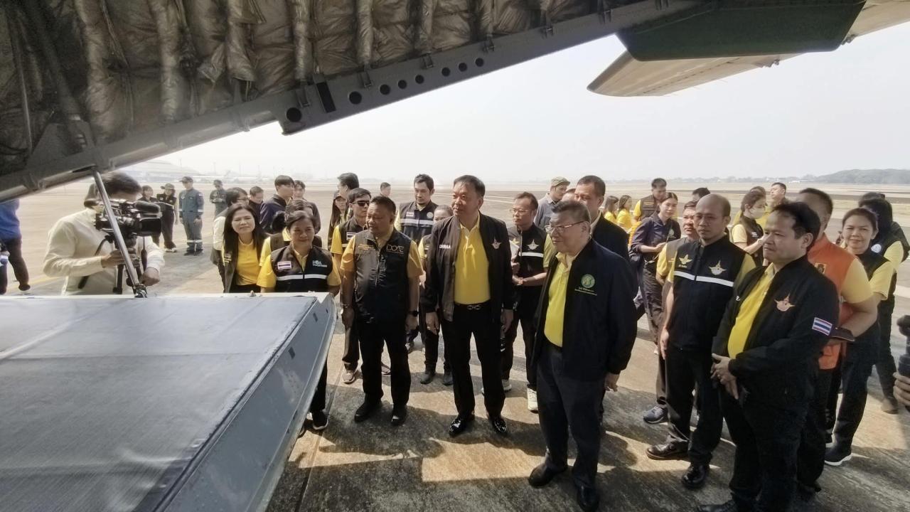 ภาพประกอบที่ 0