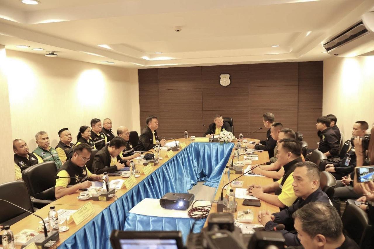 ภาพประกอบที่ 3