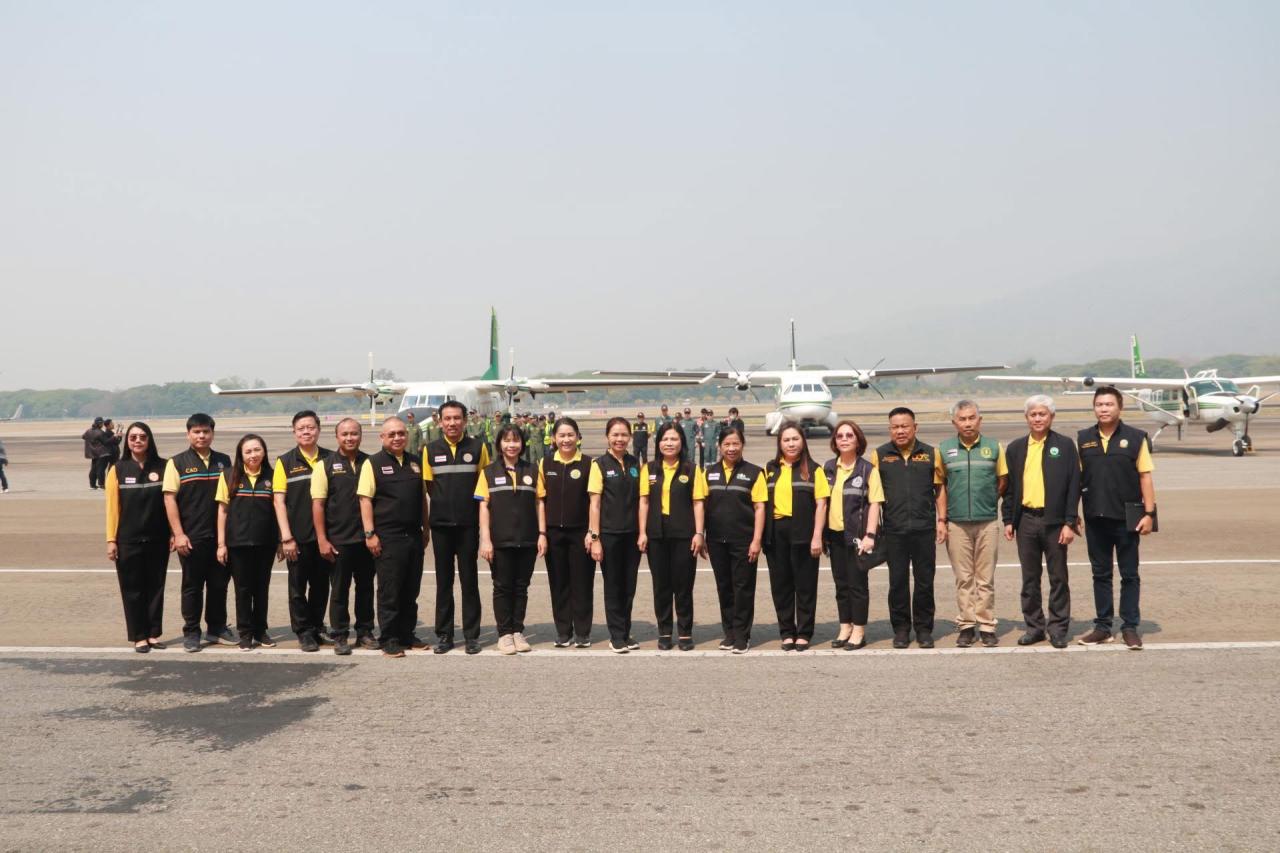 ภาพประกอบที่ 5