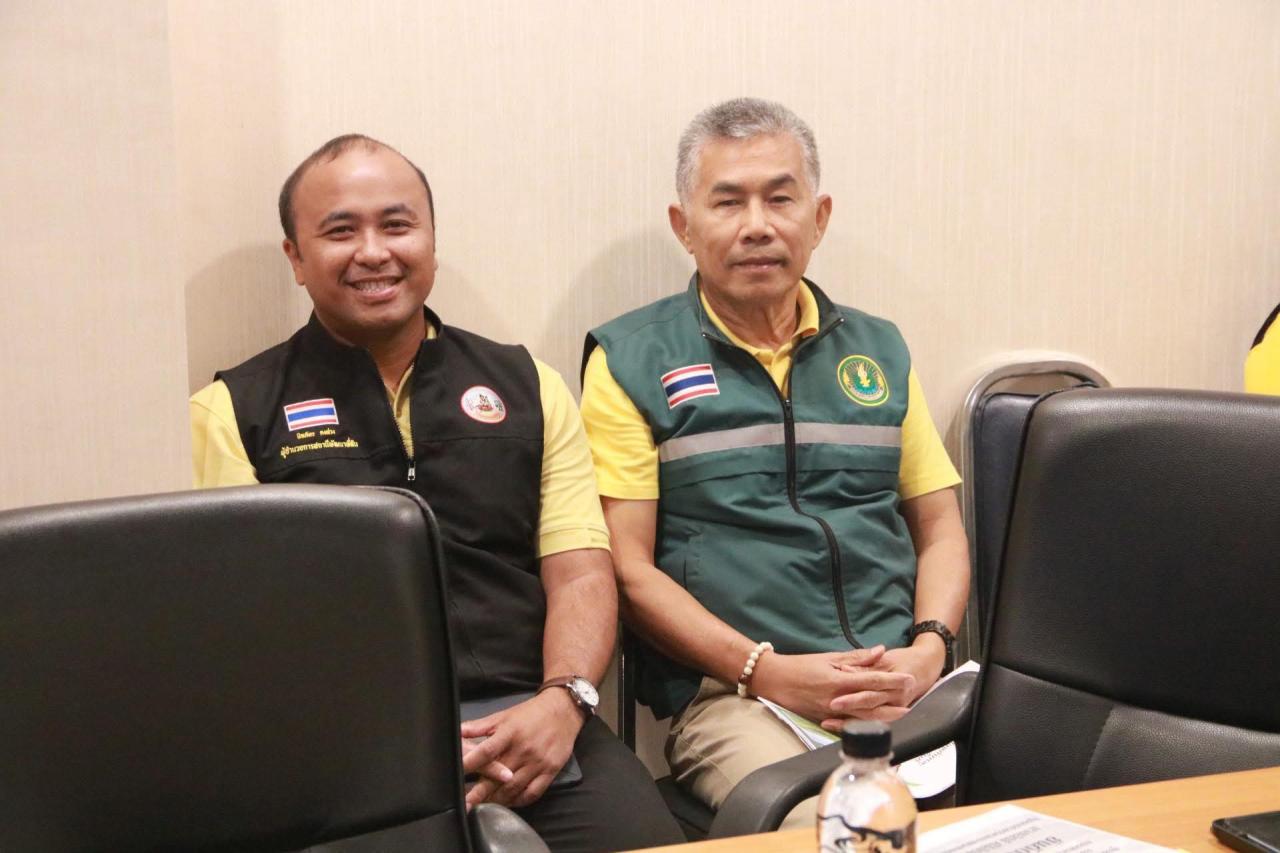 ภาพประกอบที่ 9