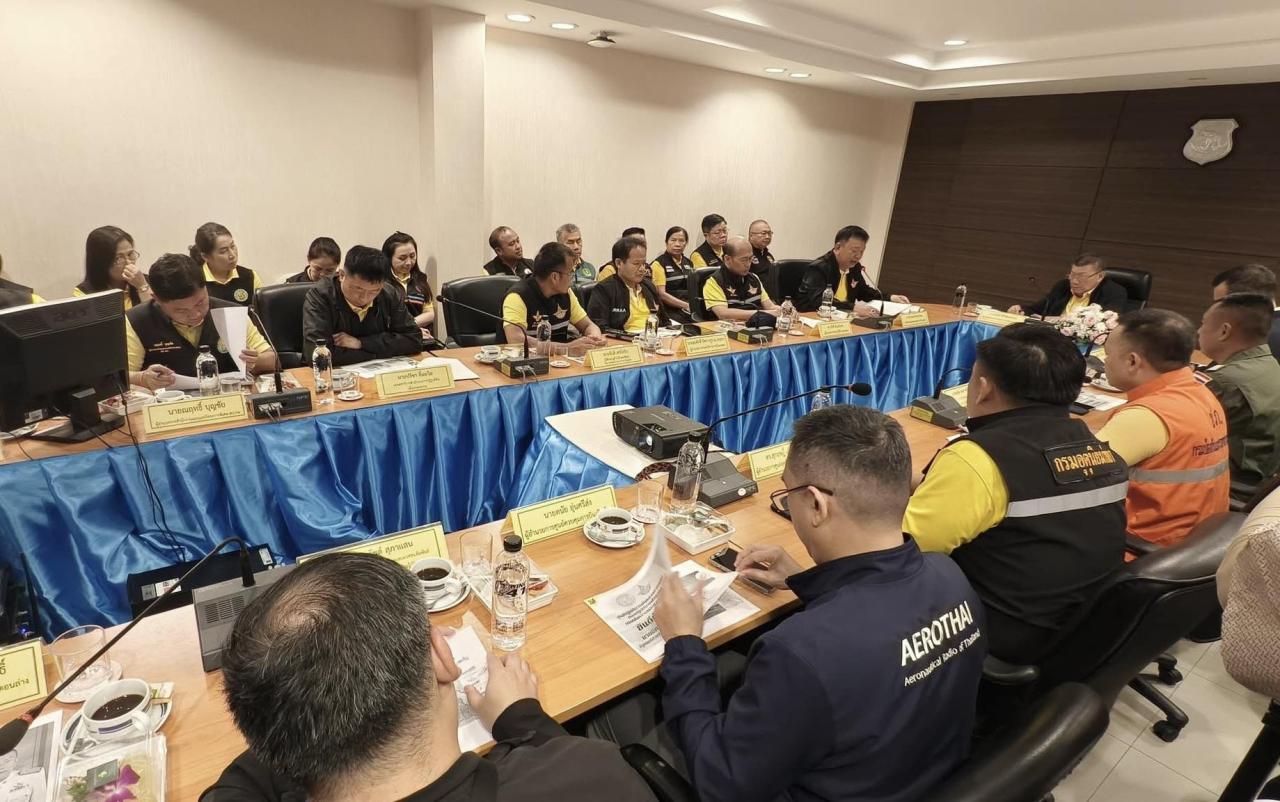 ภาพประกอบที่ 10