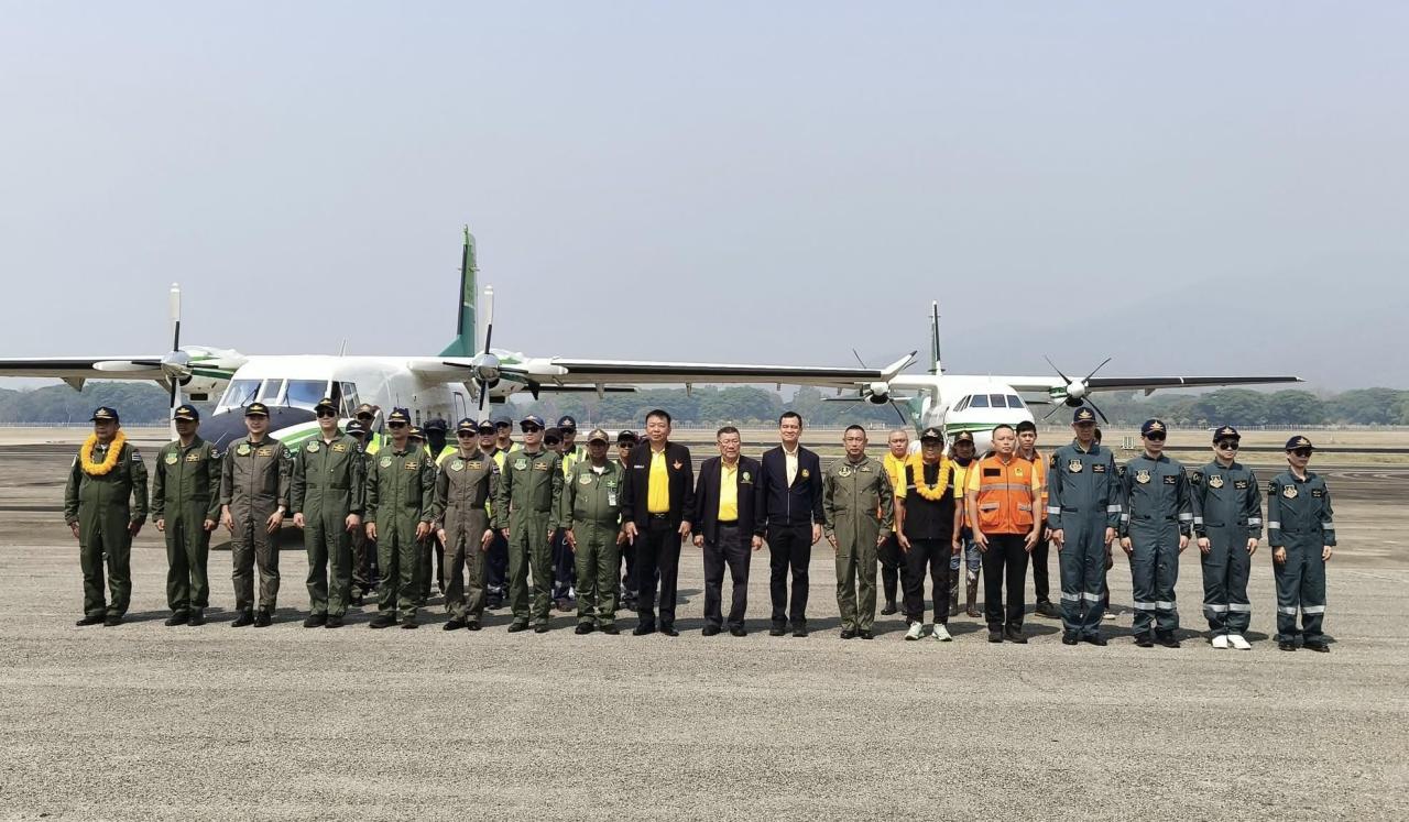 ภาพประกอบที่ 11