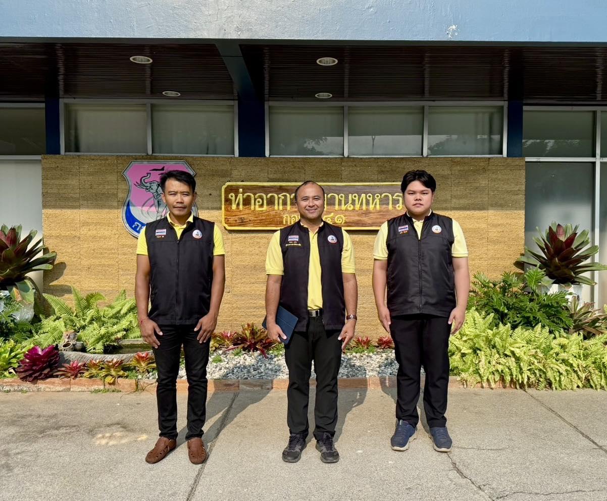 ภาพประกอบที่ 12