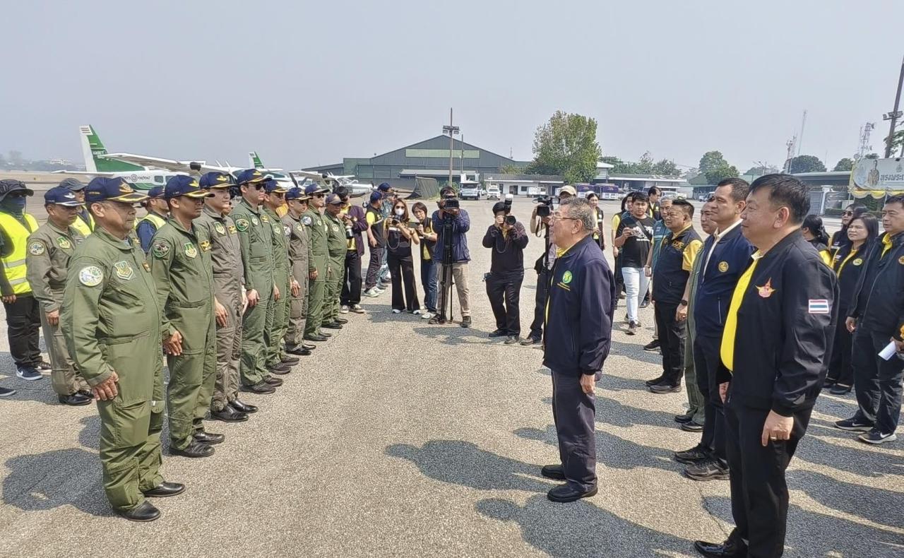 ภาพประกอบที่ 13