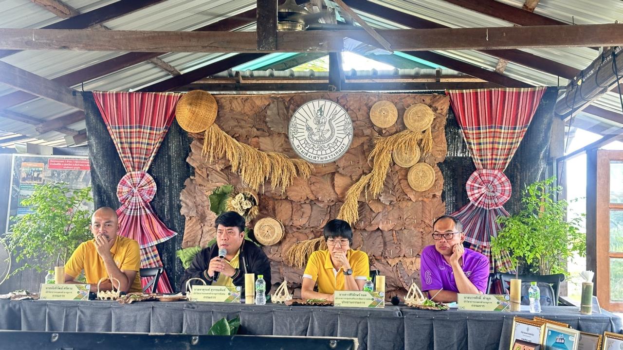 ภาพประกอบที่ 0