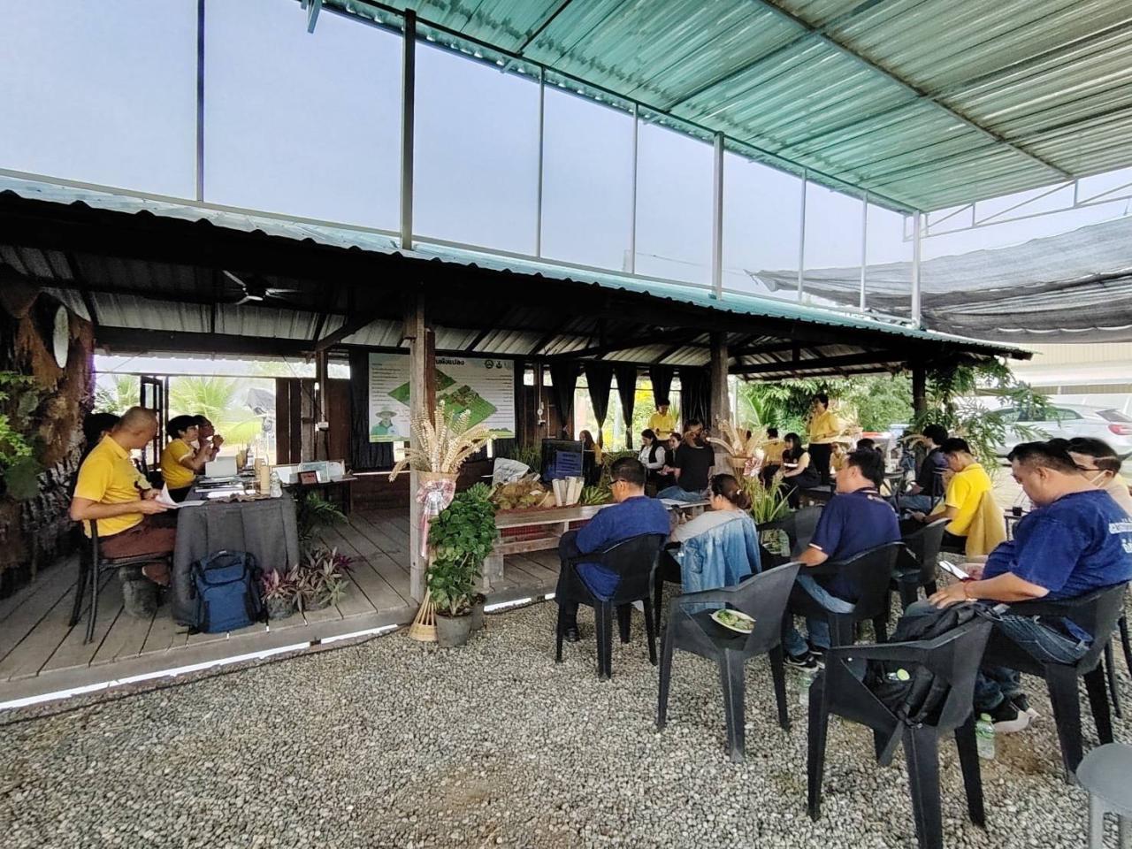 ภาพประกอบที่ 4