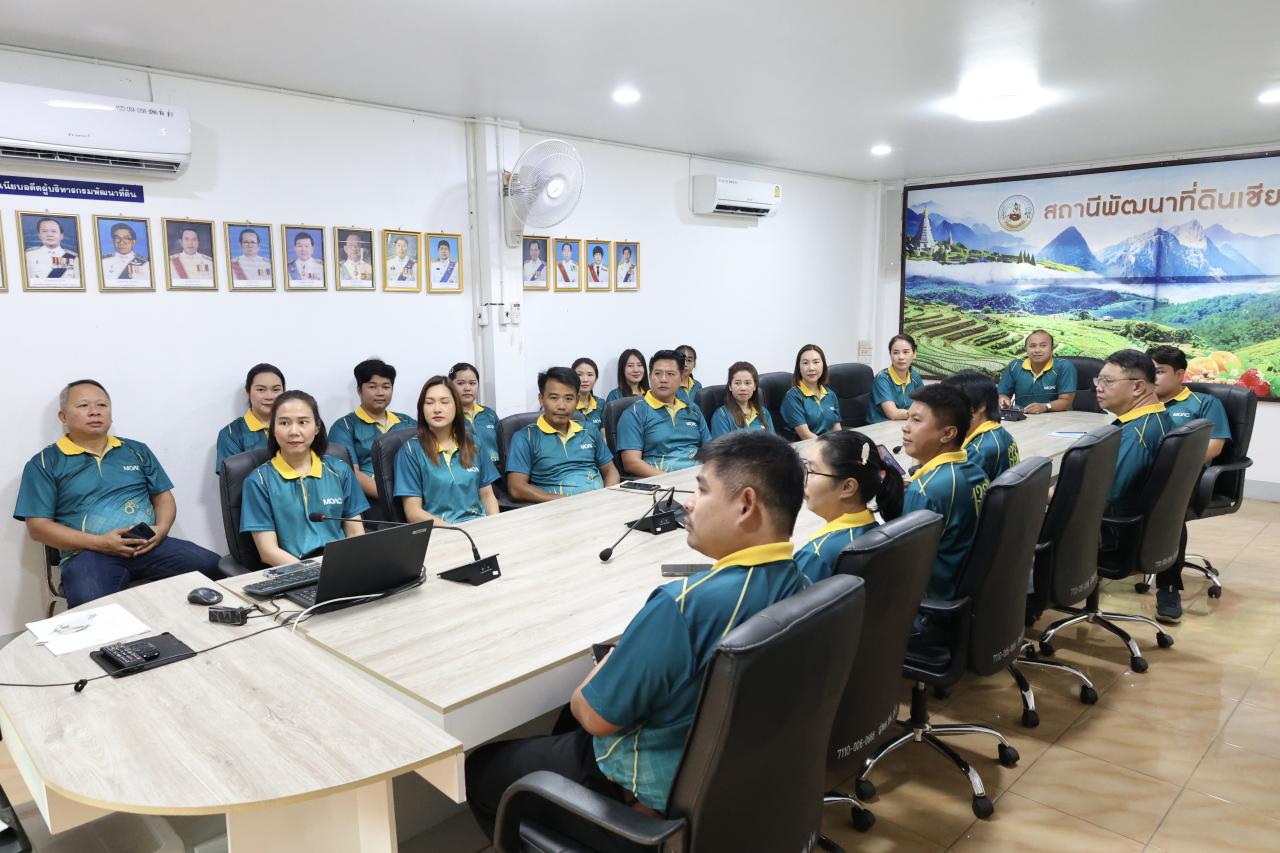 ภาพประกอบที่ 7