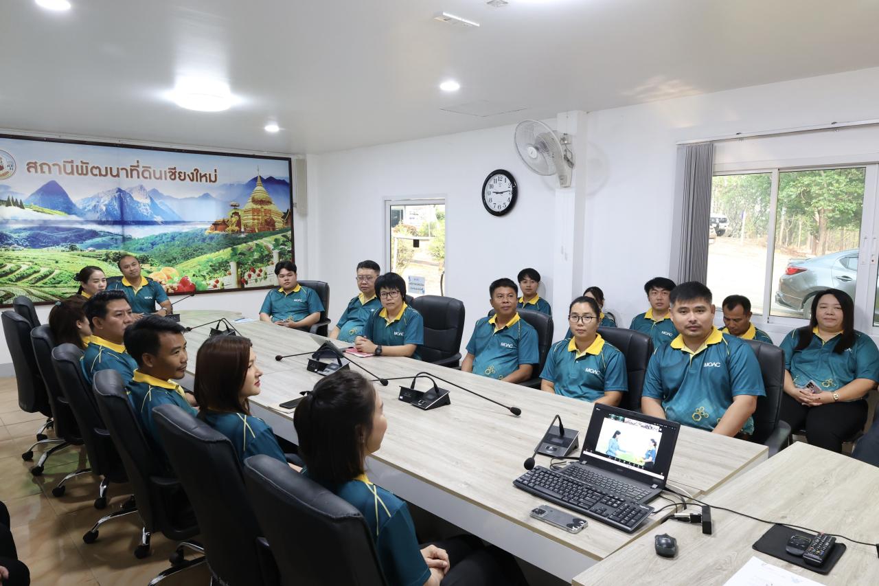 ภาพประกอบที่ 6