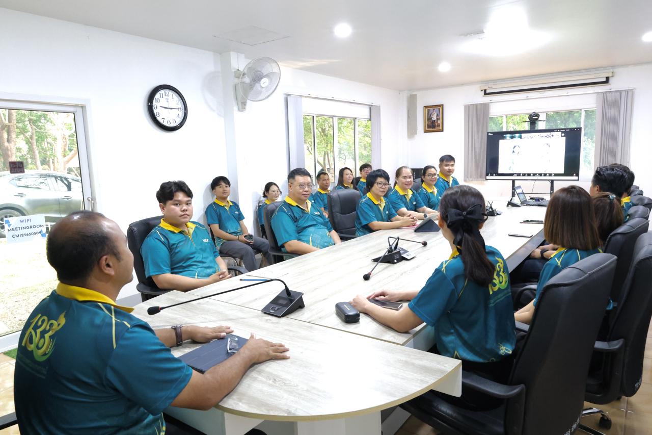 ภาพประกอบที่ 4