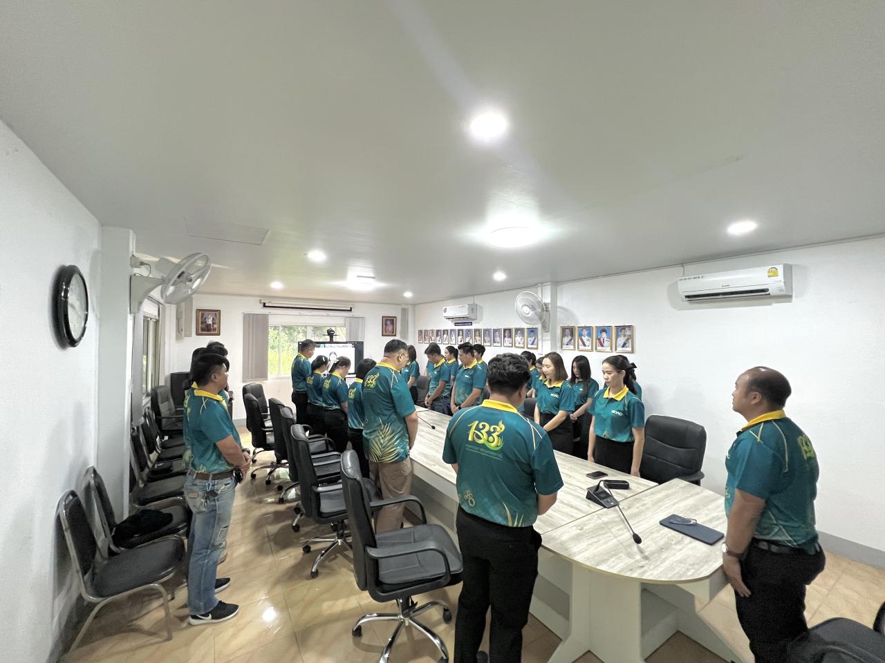 ภาพประกอบที่ 2