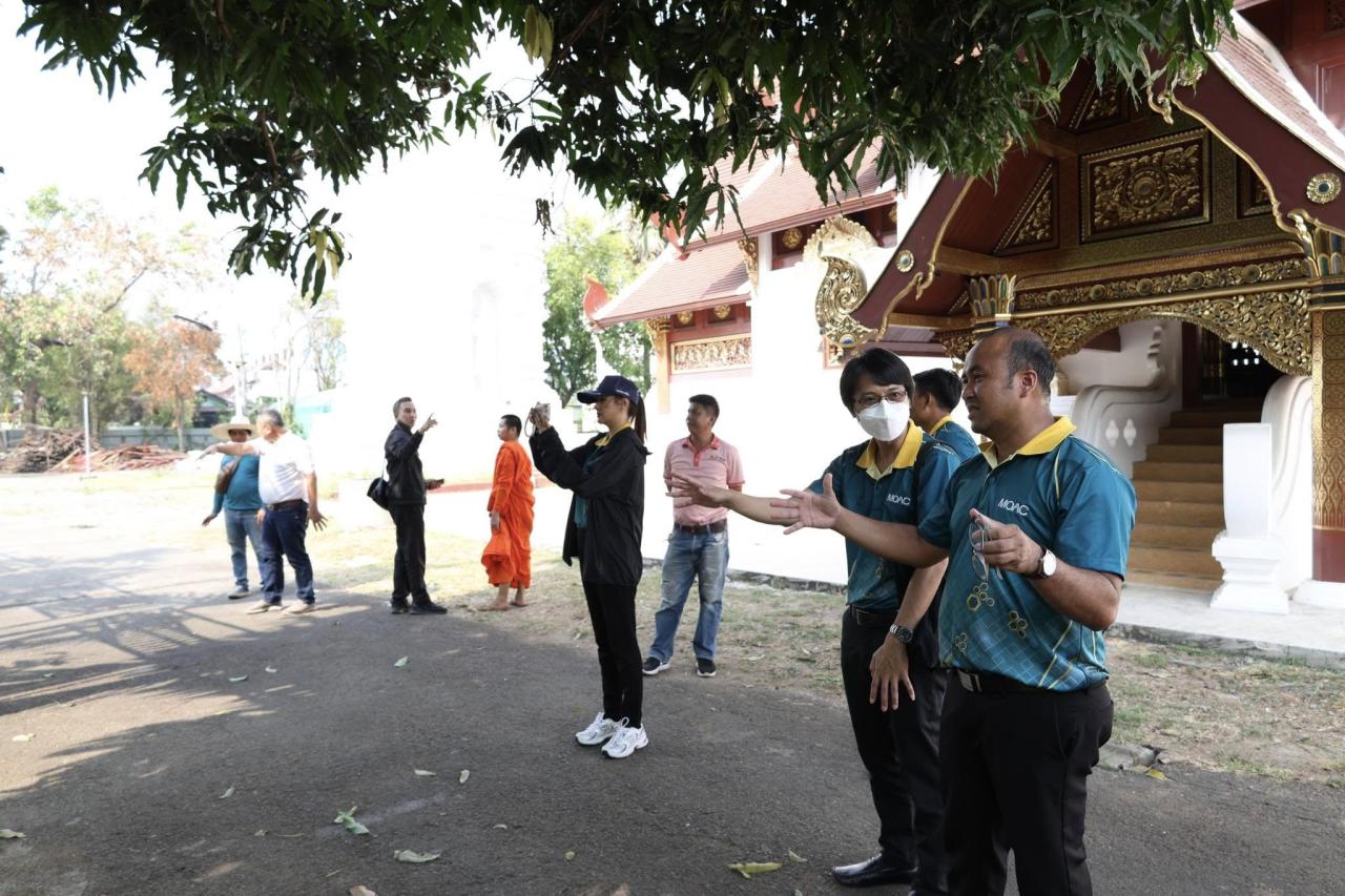 ภาพประกอบที่ 0