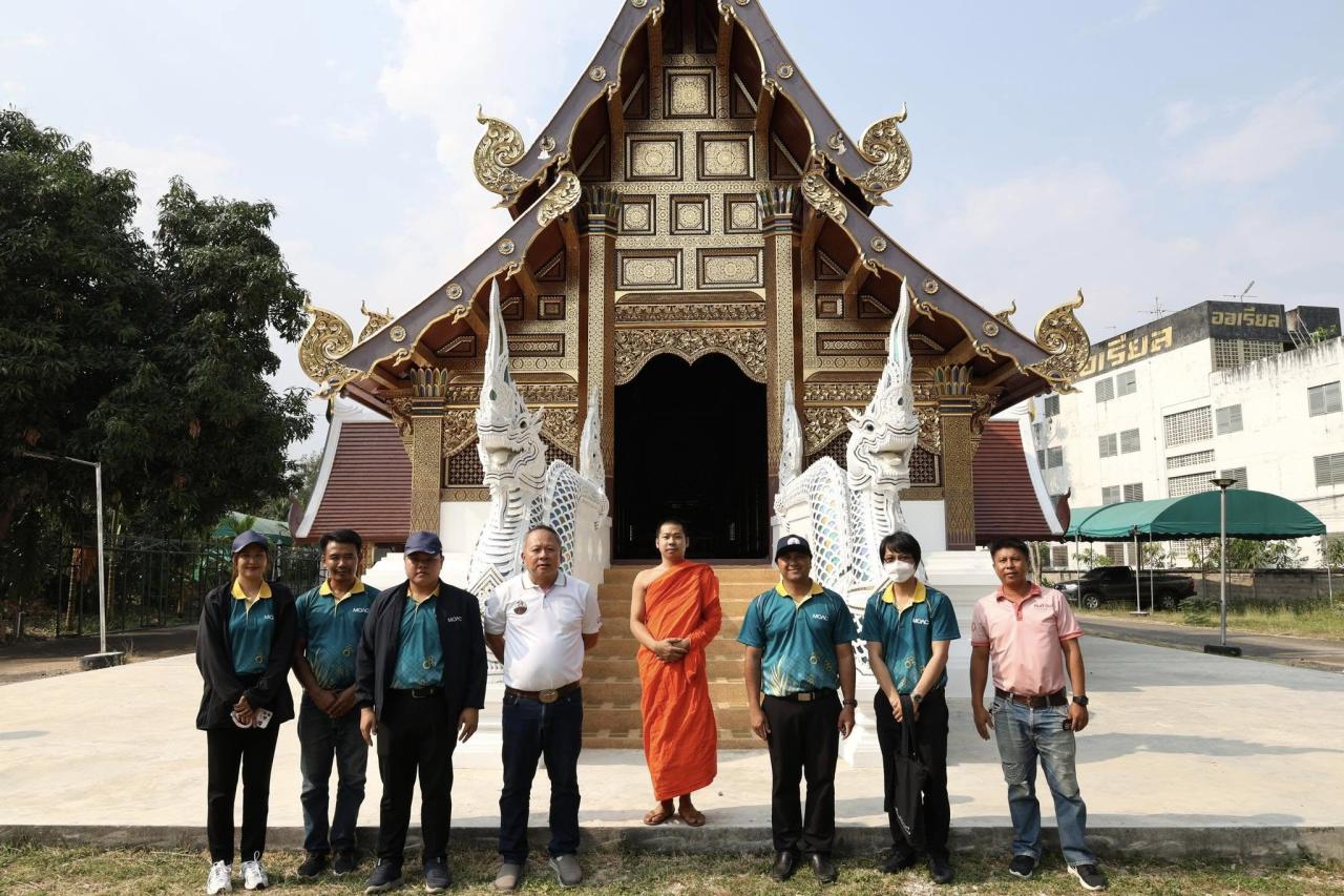 ภาพประกอบที่ 3