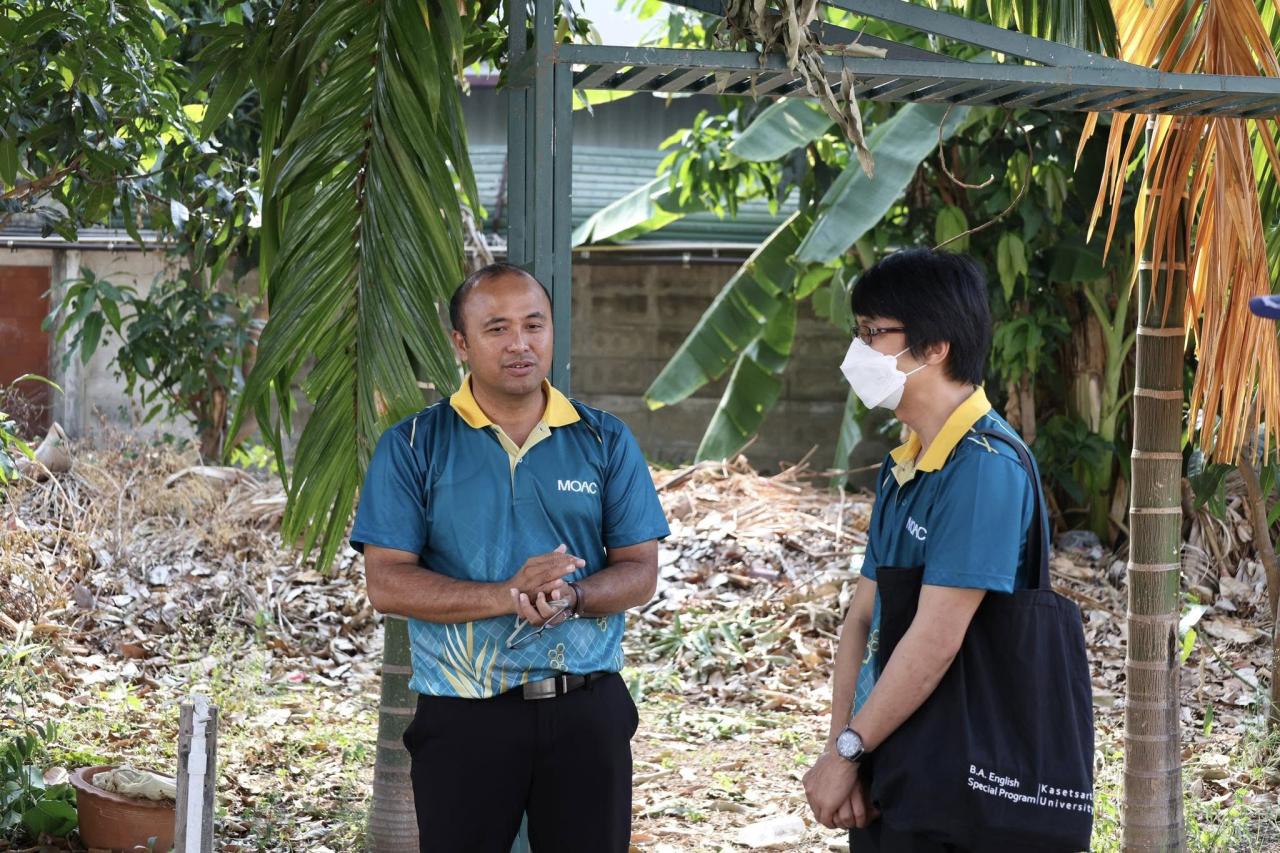 ภาพประกอบที่ 13