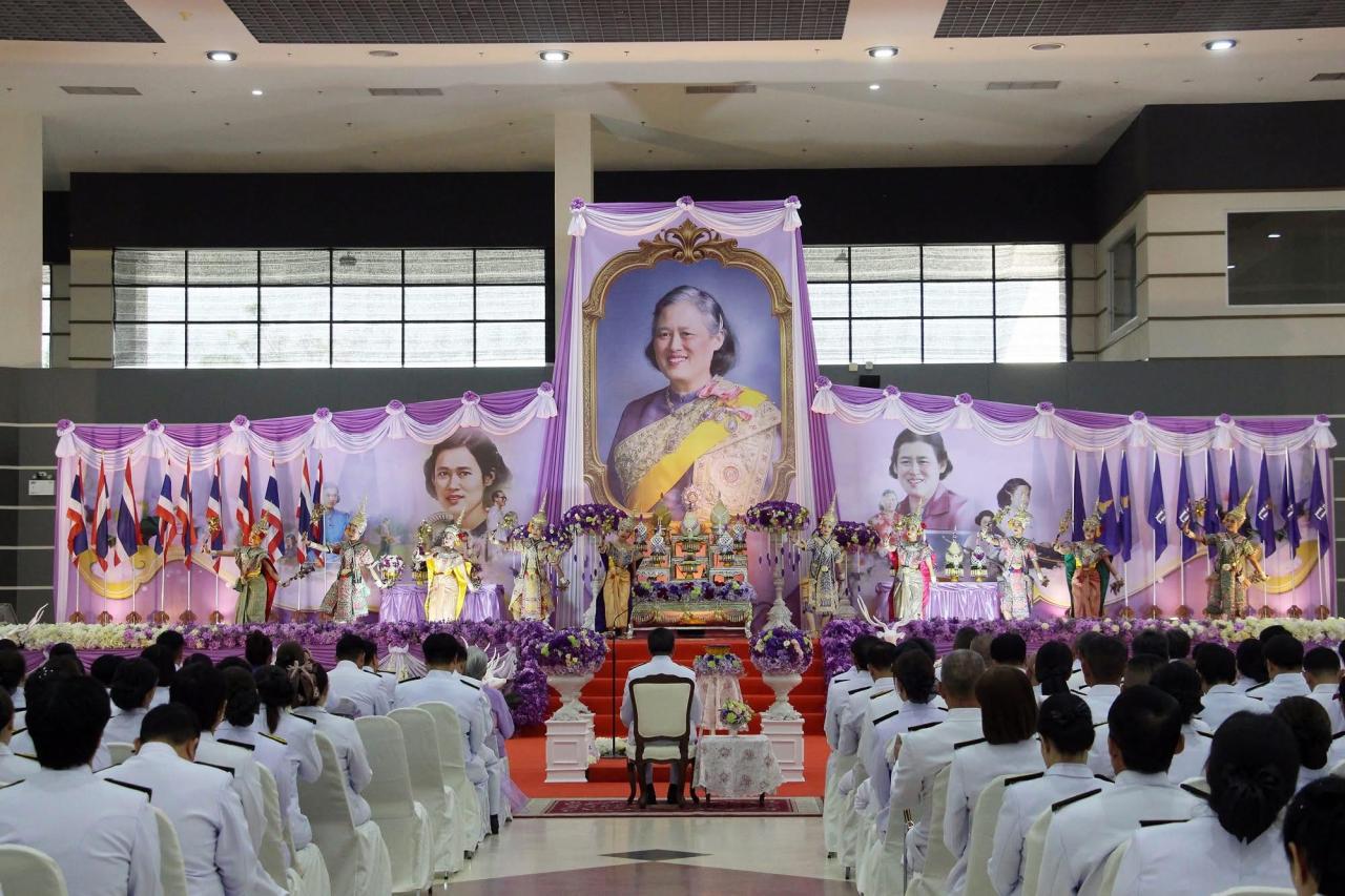 ภาพประกอบที่ 0
