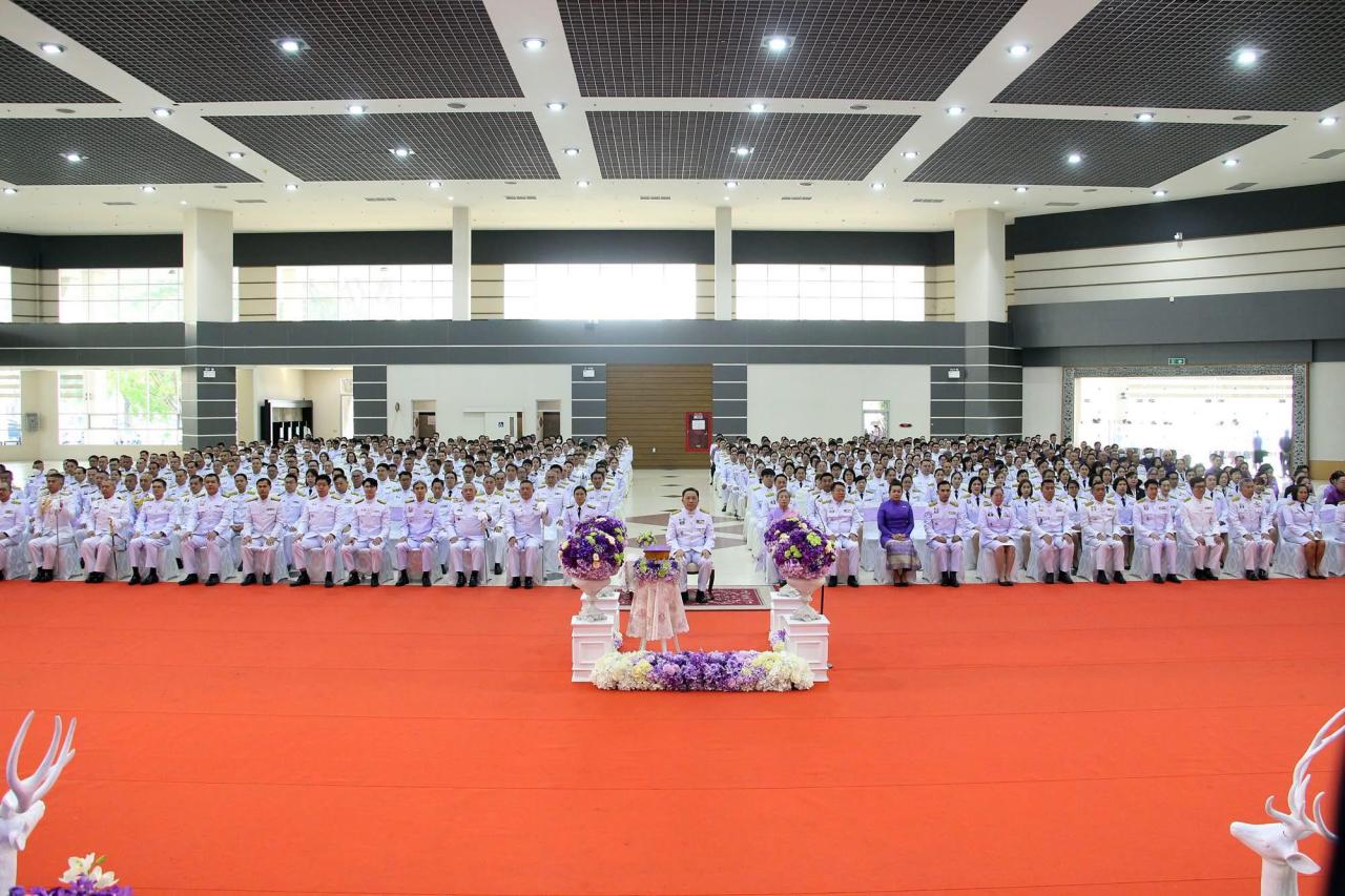 ภาพประกอบที่ 2