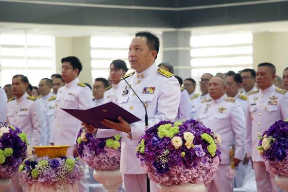 ภาพประกอบที่ 5