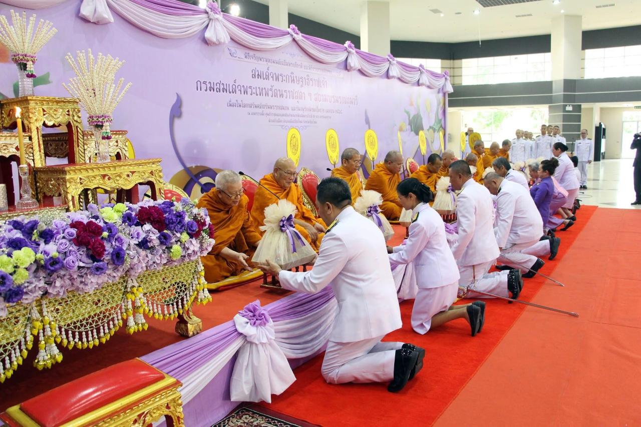 ภาพประกอบที่ 6
