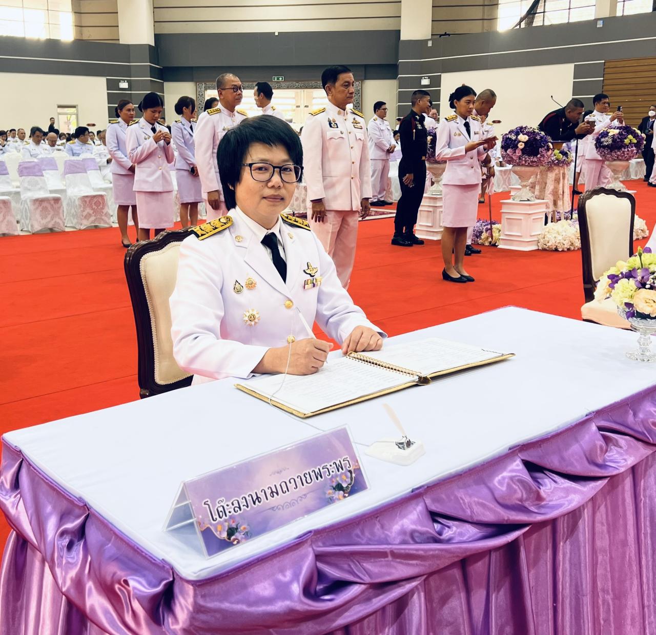 ภาพประกอบที่ 8