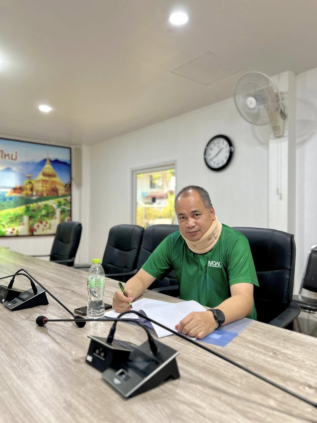 ภาพประกอบที่ 2