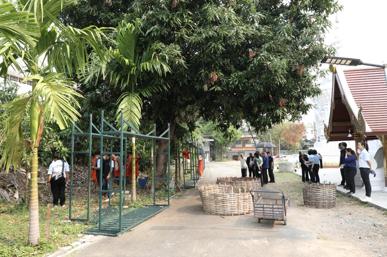 ภาพประกอบที่ 0