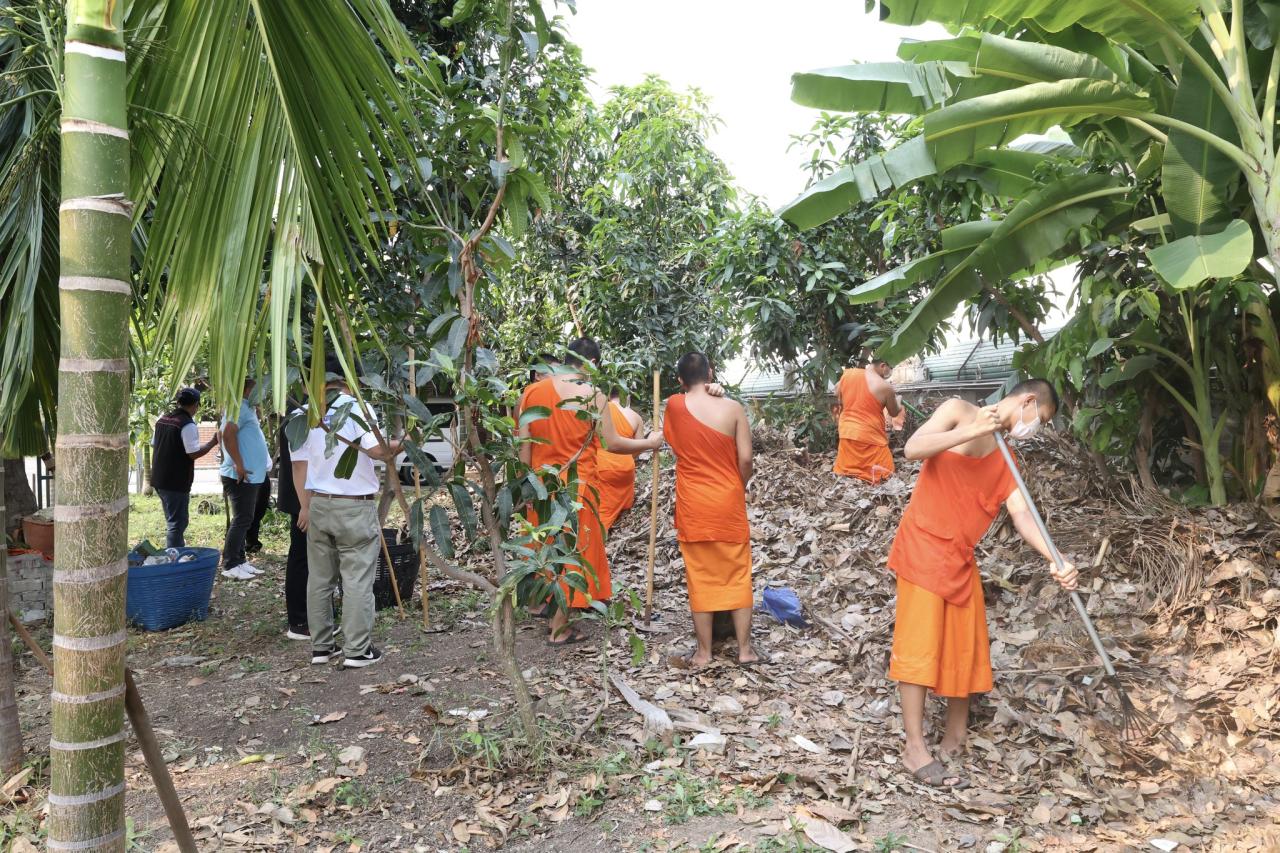 ภาพประกอบที่ 1