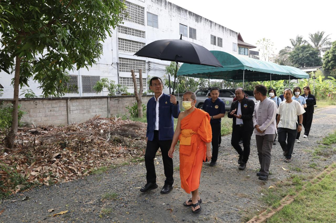 ภาพประกอบที่ 4