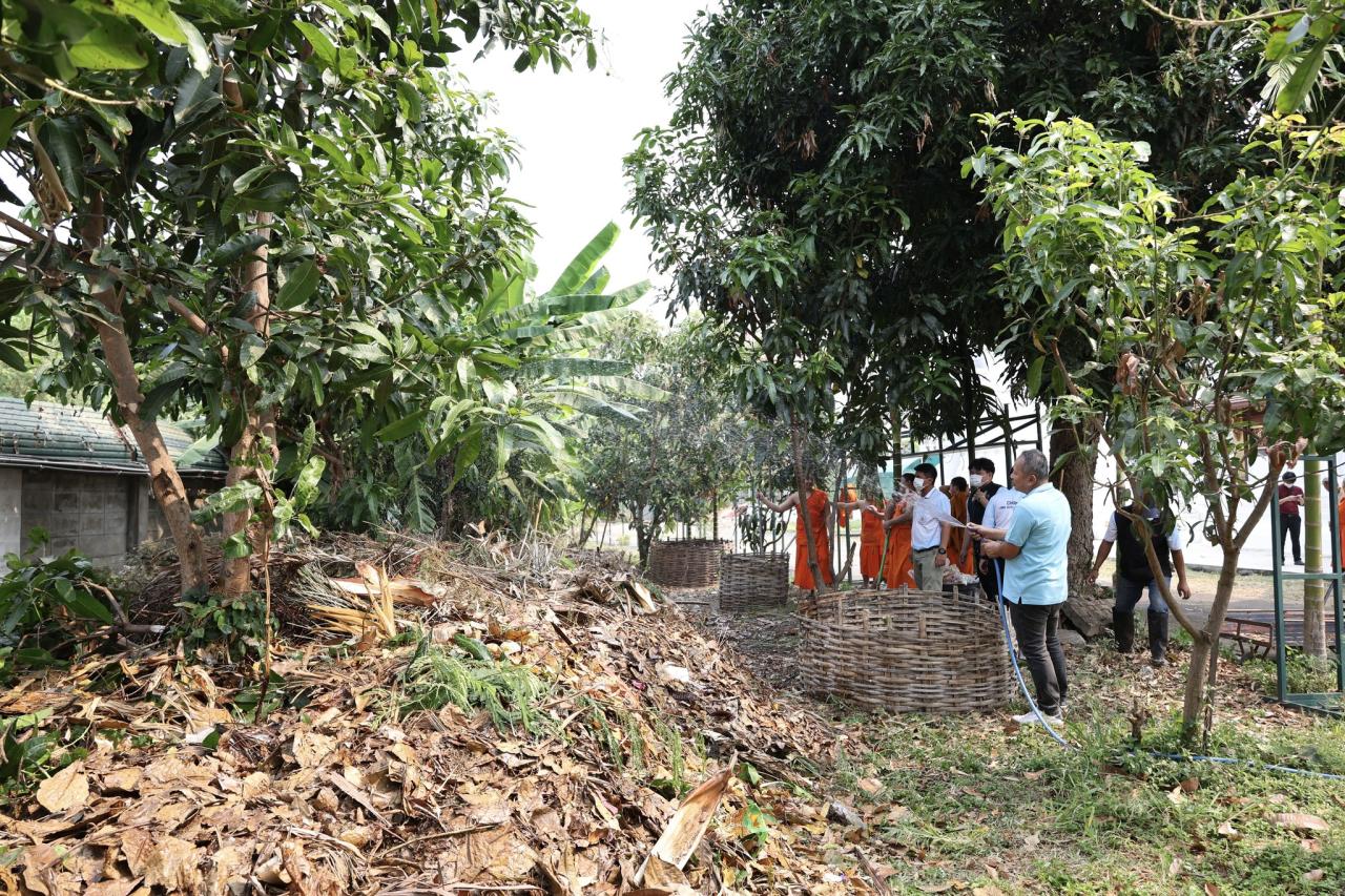 ภาพประกอบที่ 5