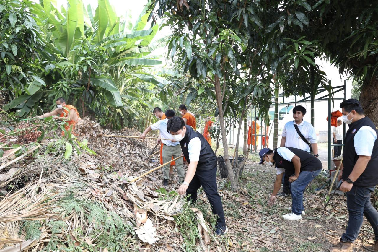 ภาพประกอบที่ 8