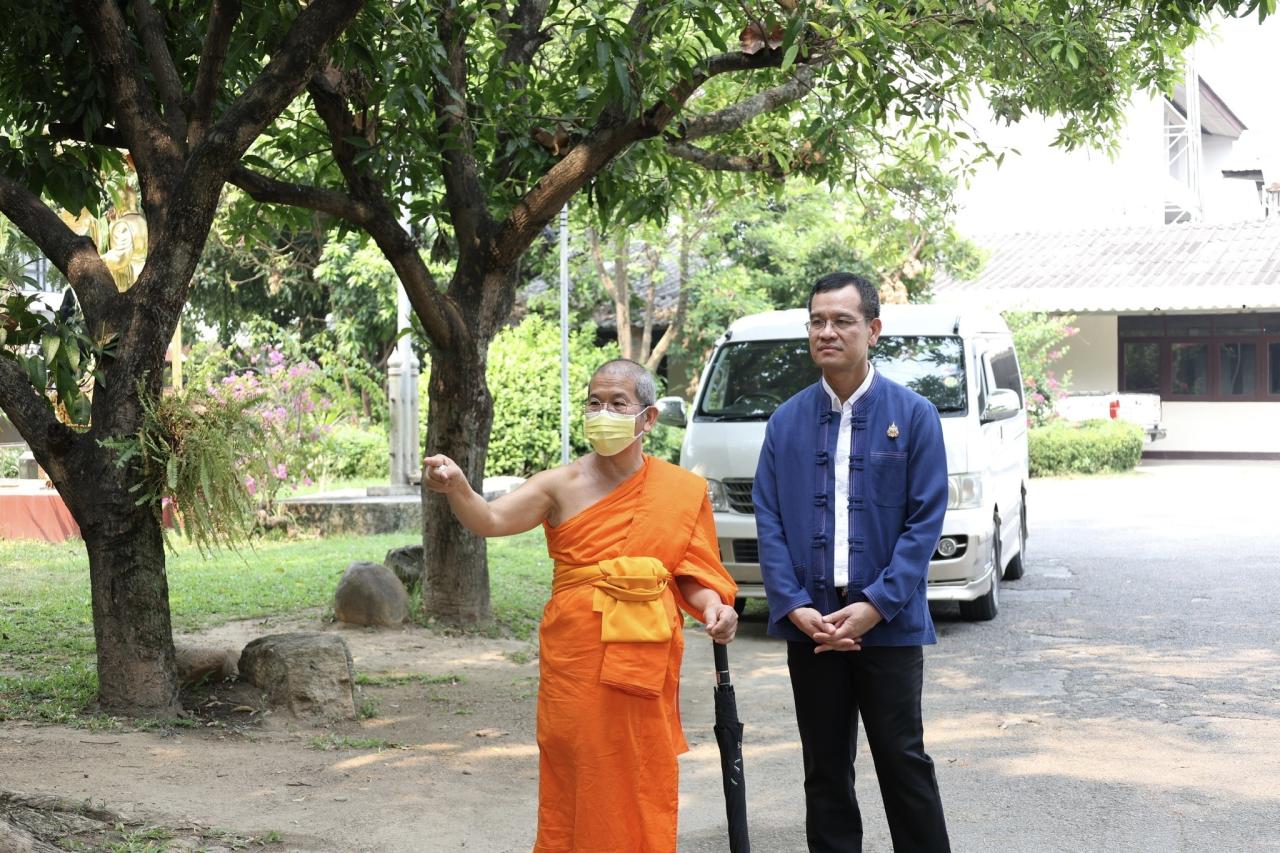 ภาพประกอบที่ 9