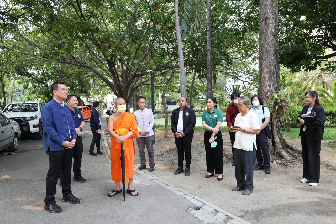 ภาพประกอบที่ 12