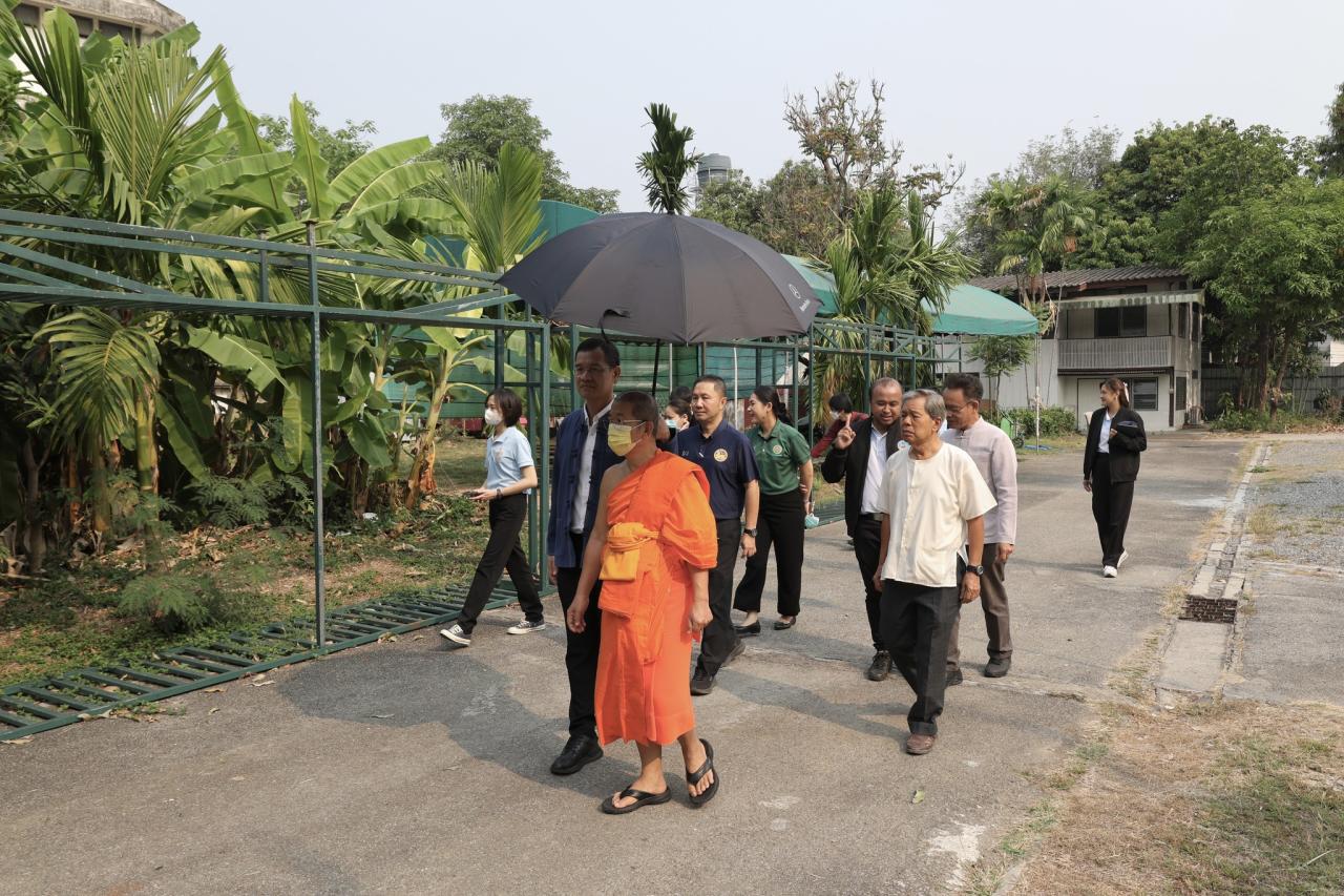 ภาพประกอบที่ 13