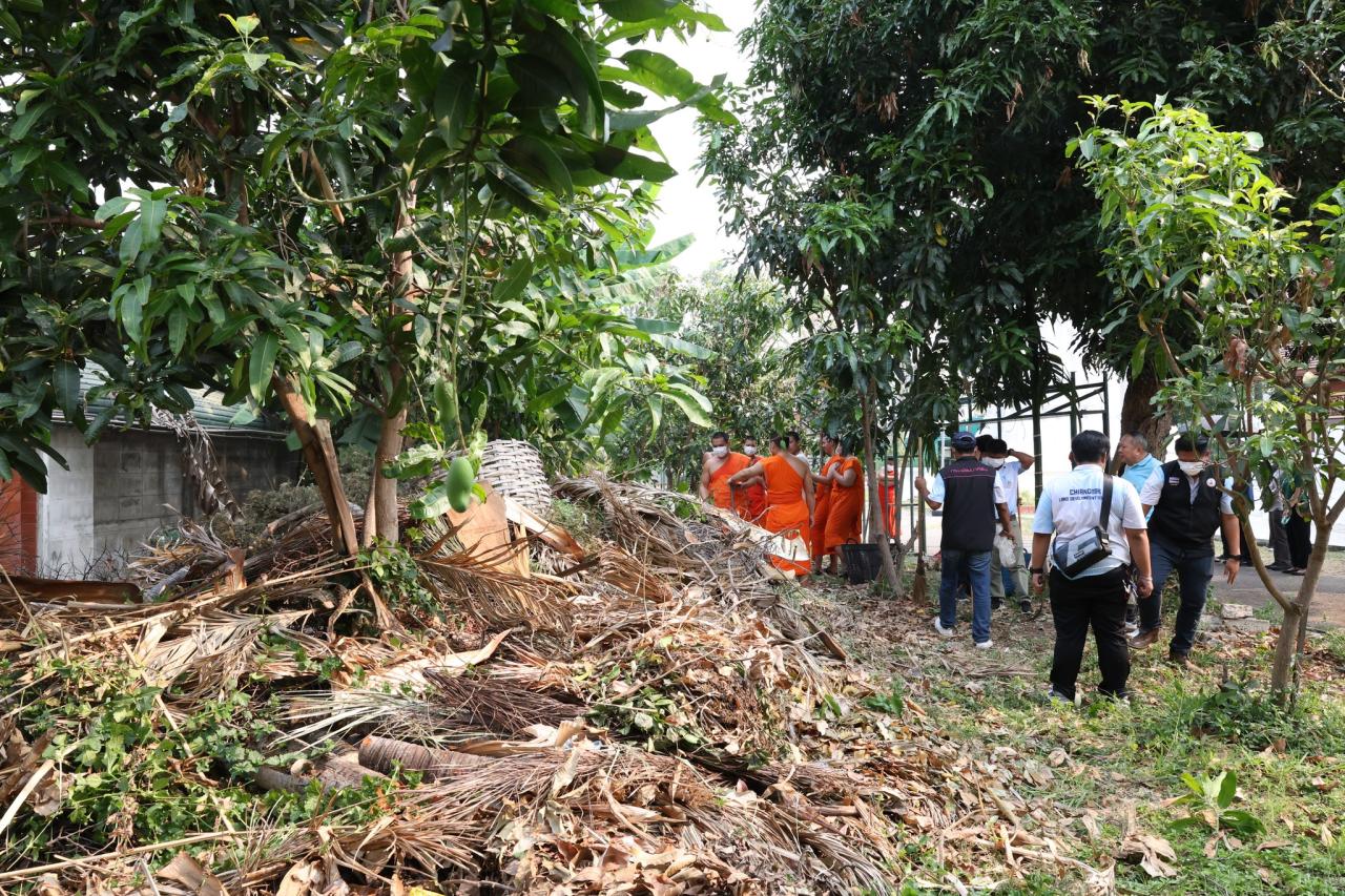 ภาพประกอบที่ 15