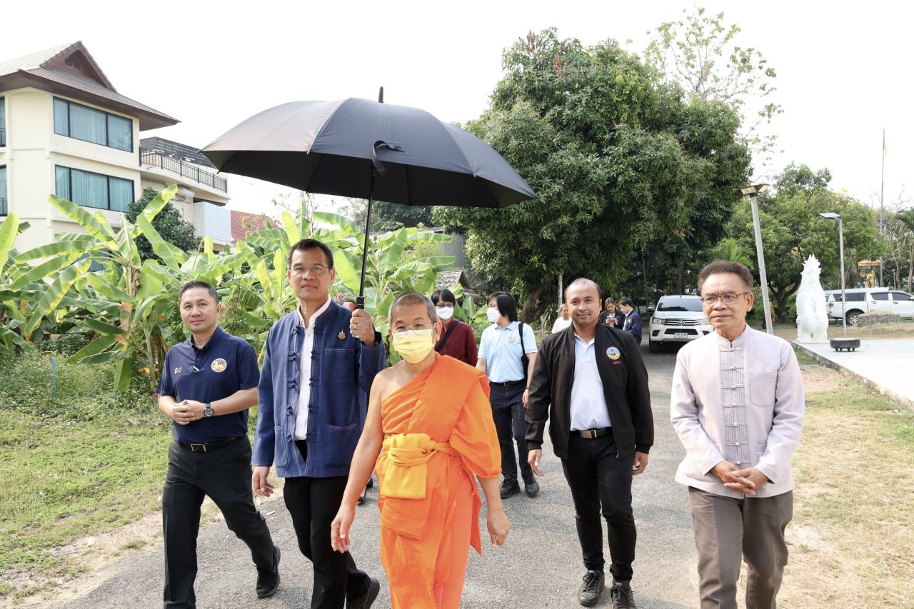 ภาพประกอบที่ 17