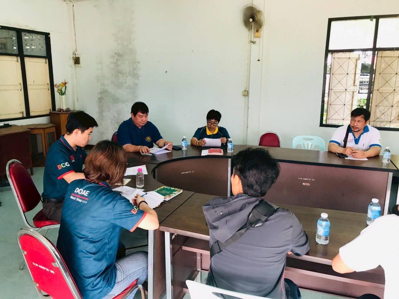 ภาพประกอบที่ 1