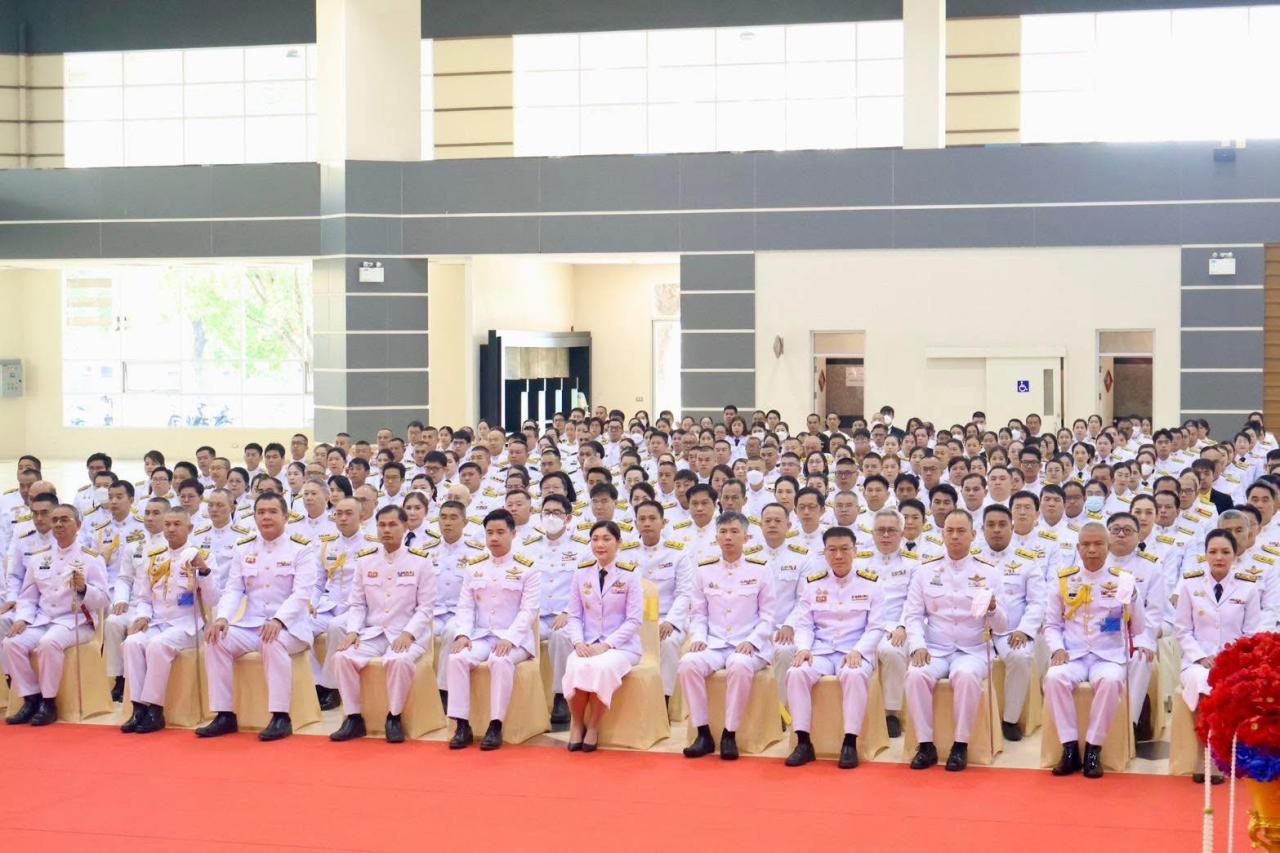 ภาพประกอบที่ 2