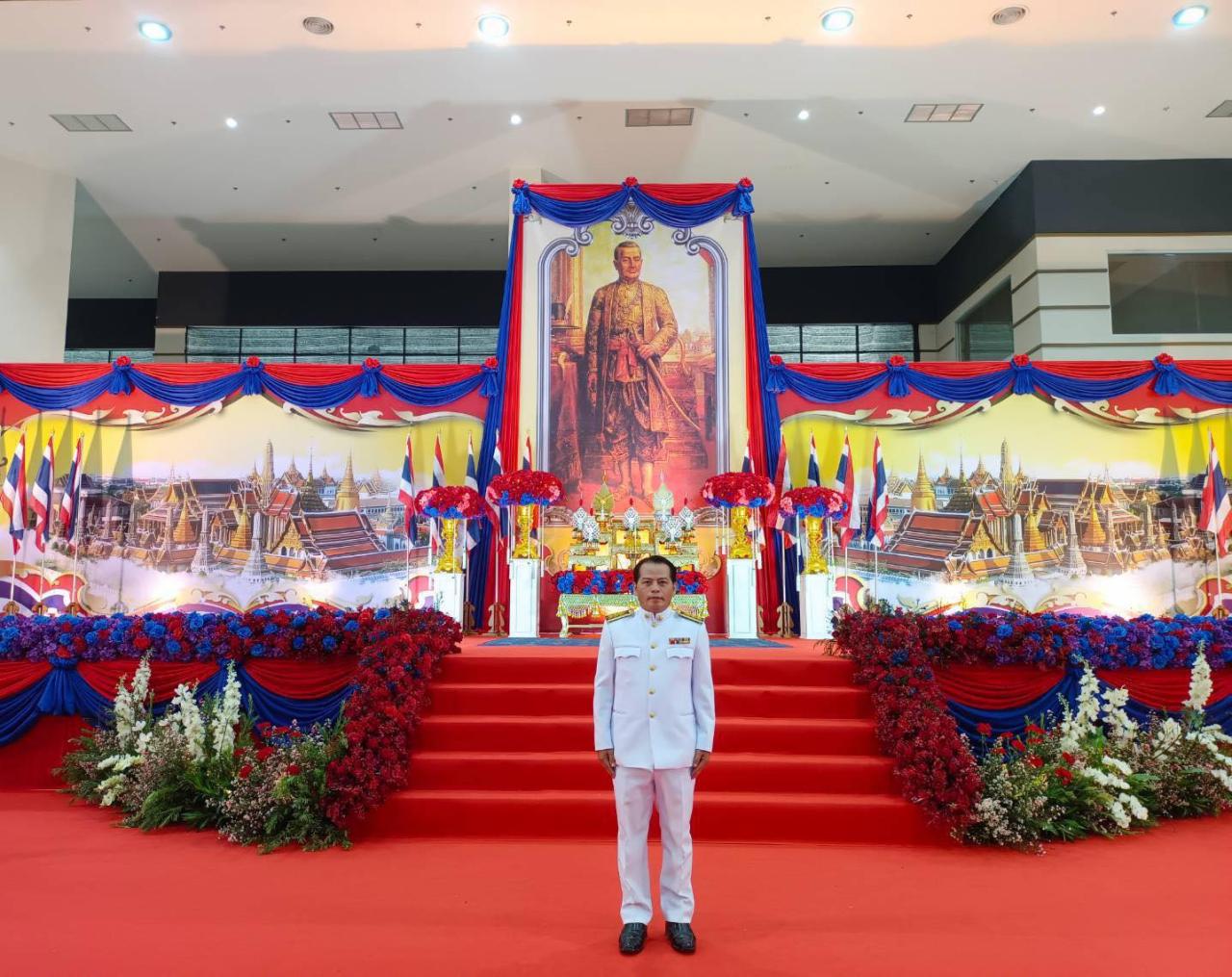 ภาพประกอบที่ 4