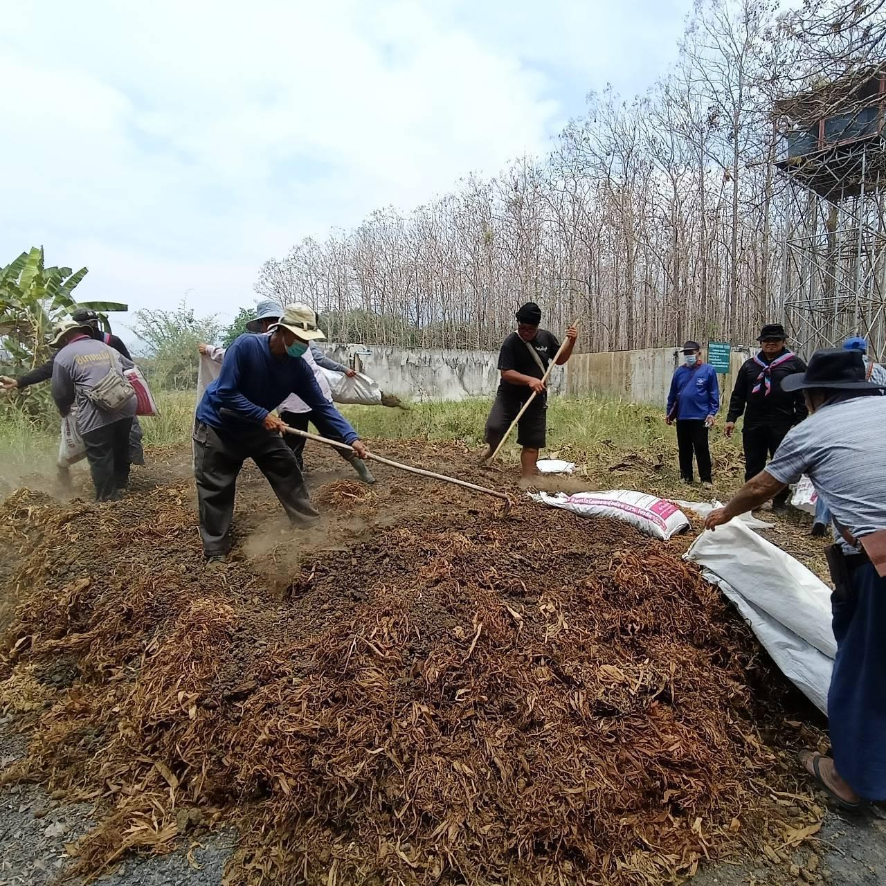 ภาพประกอบที่ 5