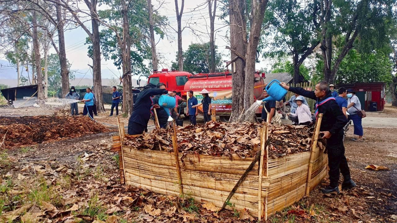 ภาพประกอบที่ 6
