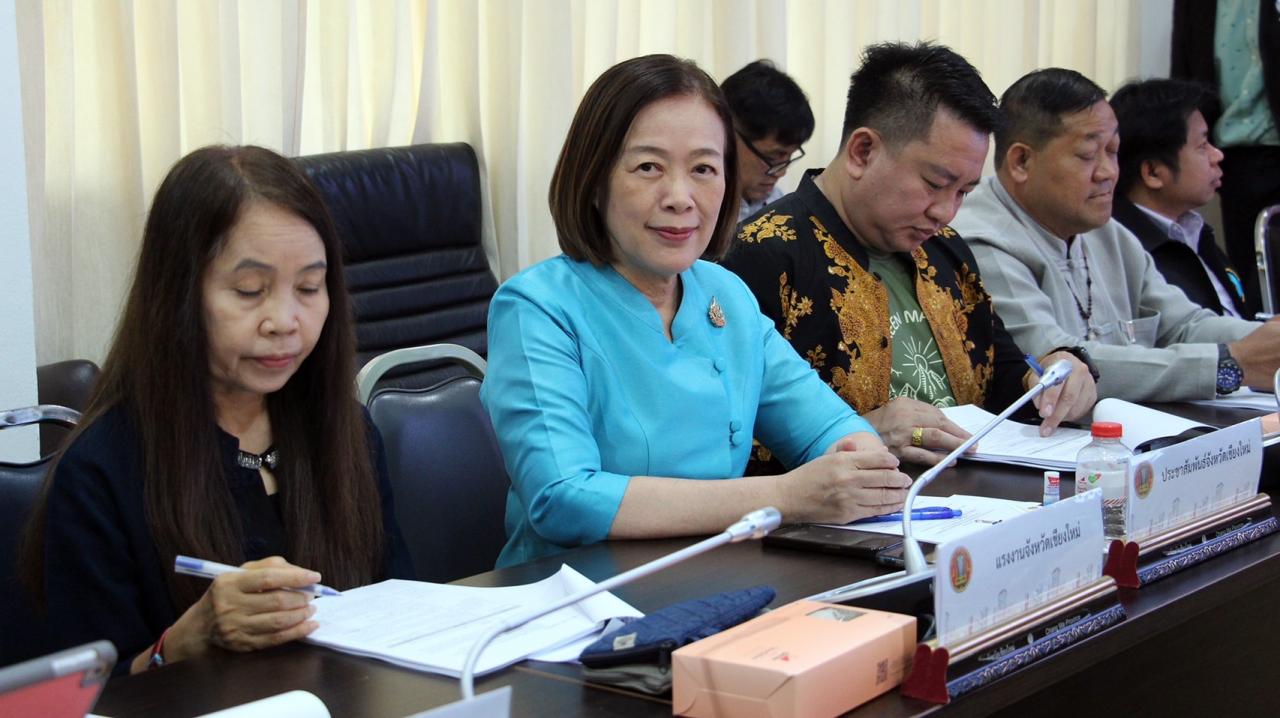 ภาพประกอบที่ 0