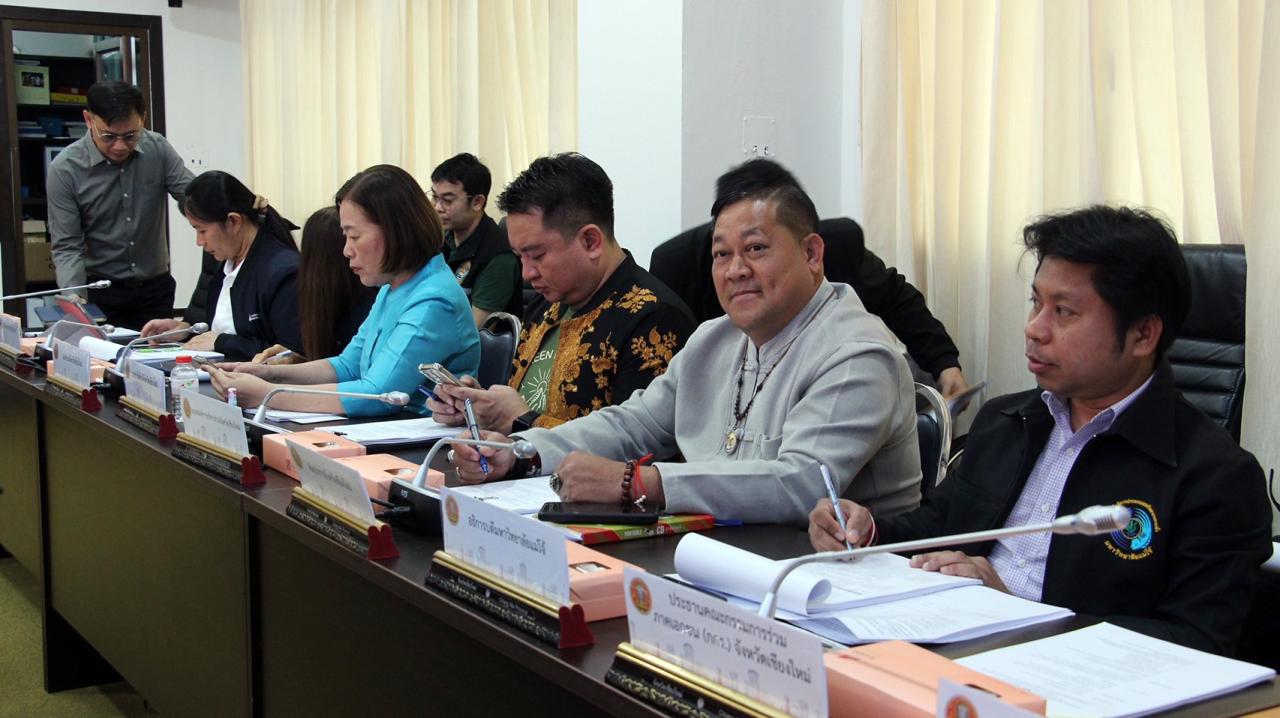 ภาพประกอบที่ 4