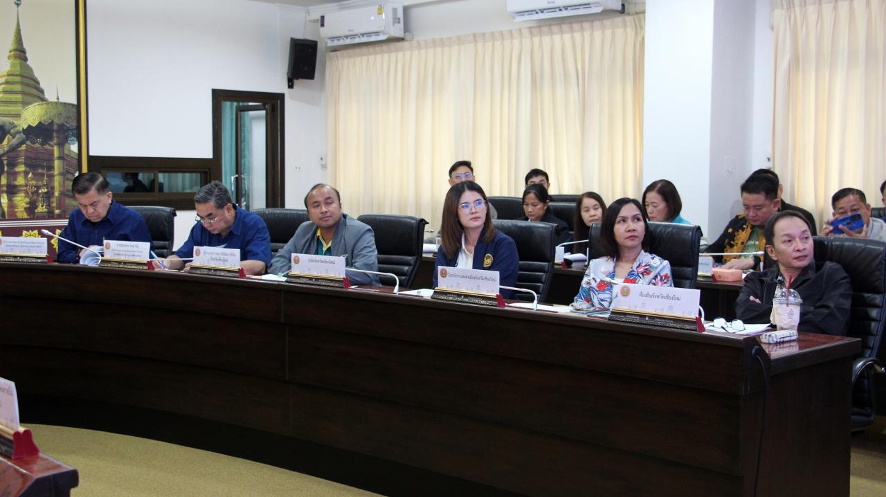 ภาพประกอบที่ 5