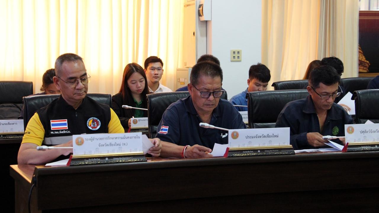 ภาพประกอบที่ 6