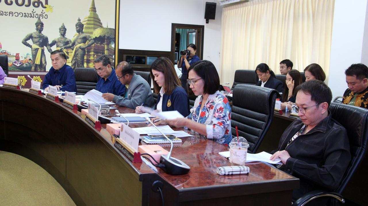 ภาพประกอบที่ 9